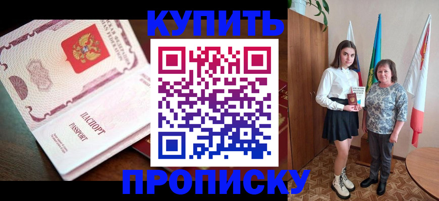 форма 3 в Твери